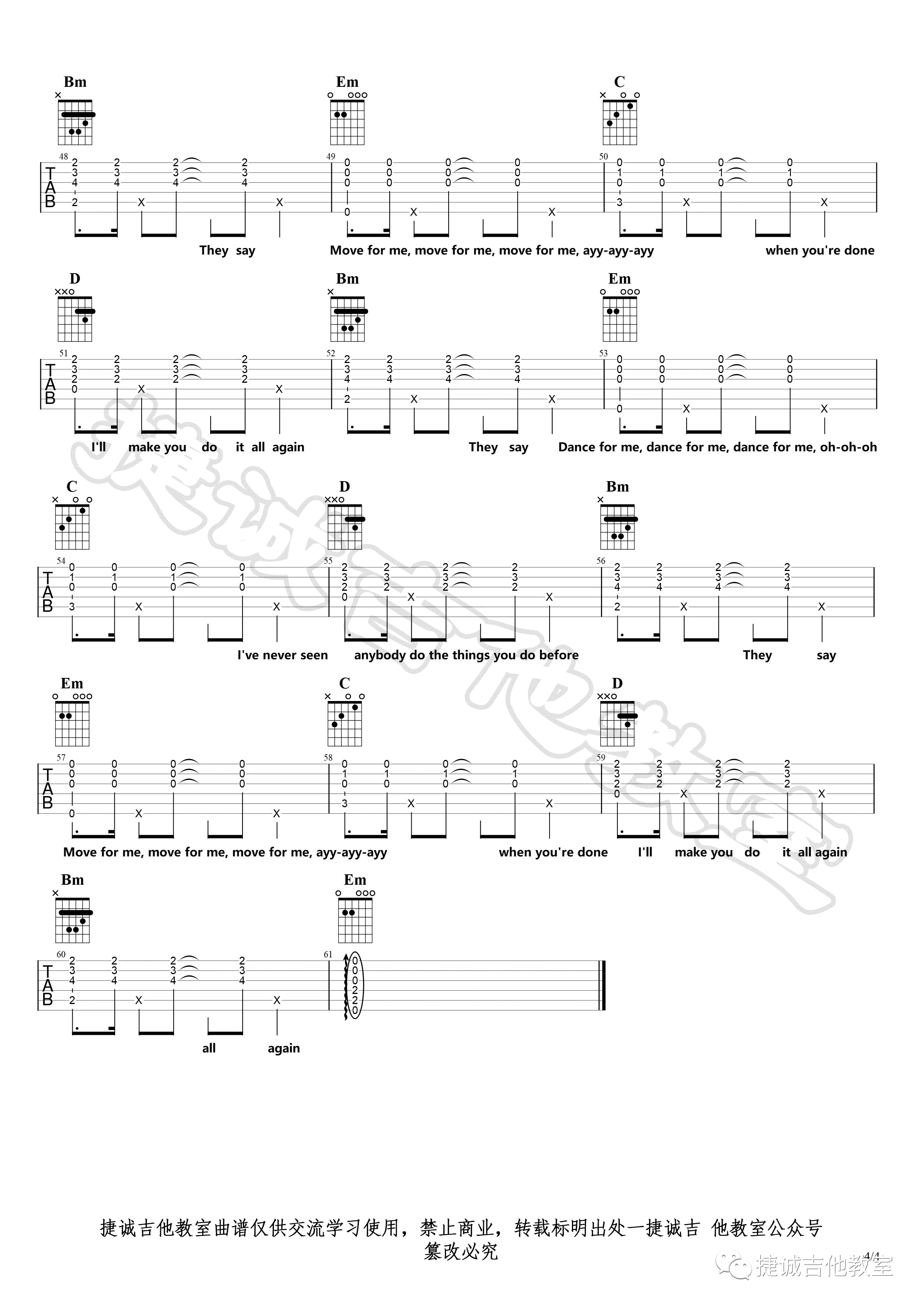 Dance-Monkey吉他谱4-Tones-and-I-G调指法