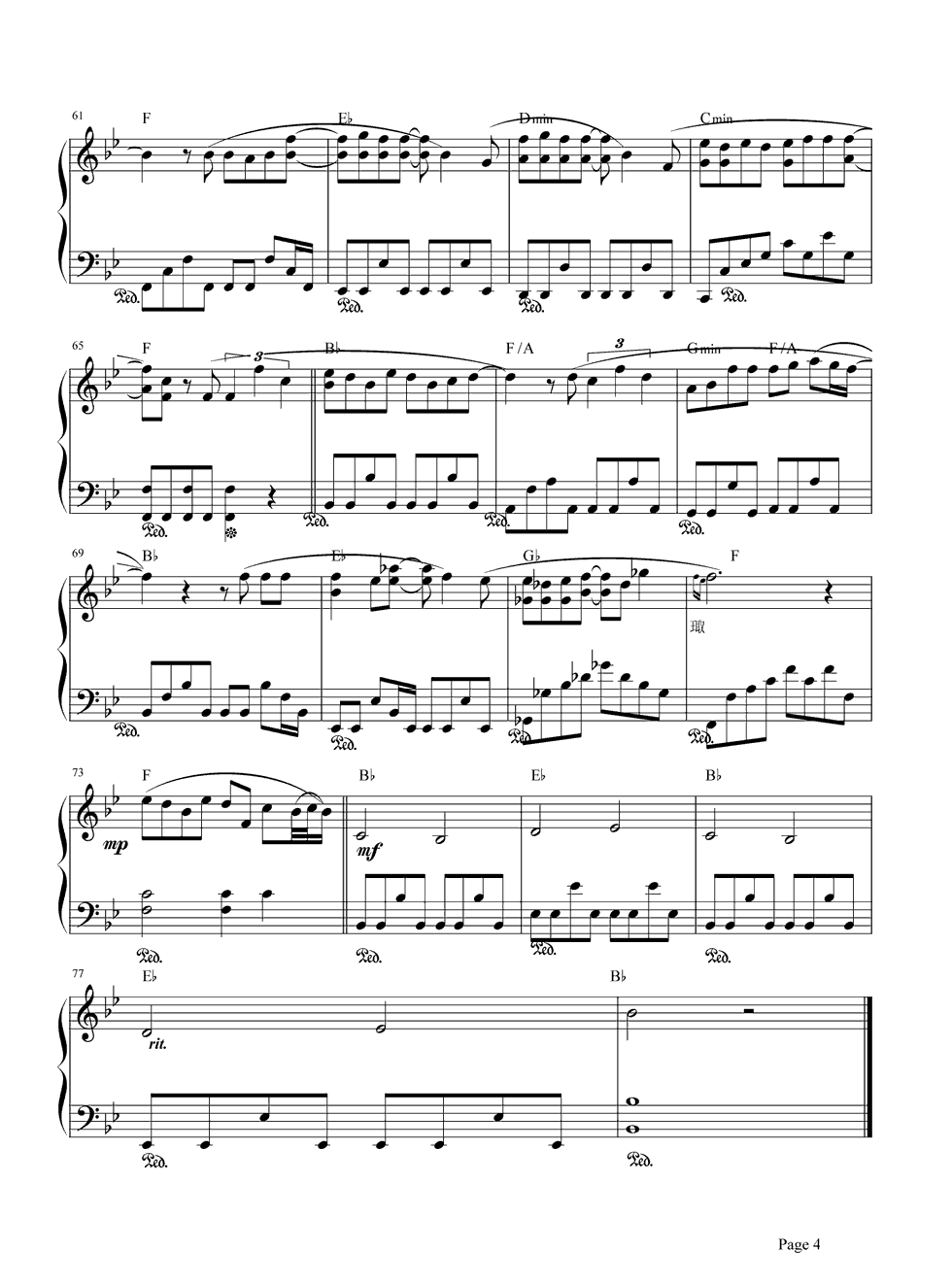 钢琴谱4