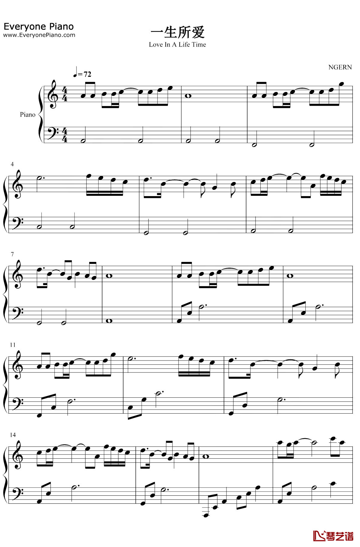 钢琴谱1