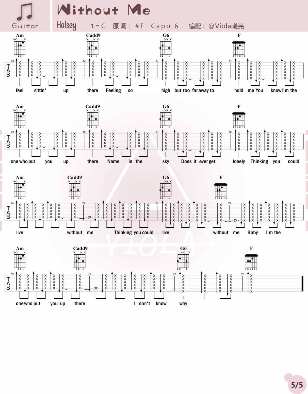 Without-Me吉他谱5-Halsey-C调指法