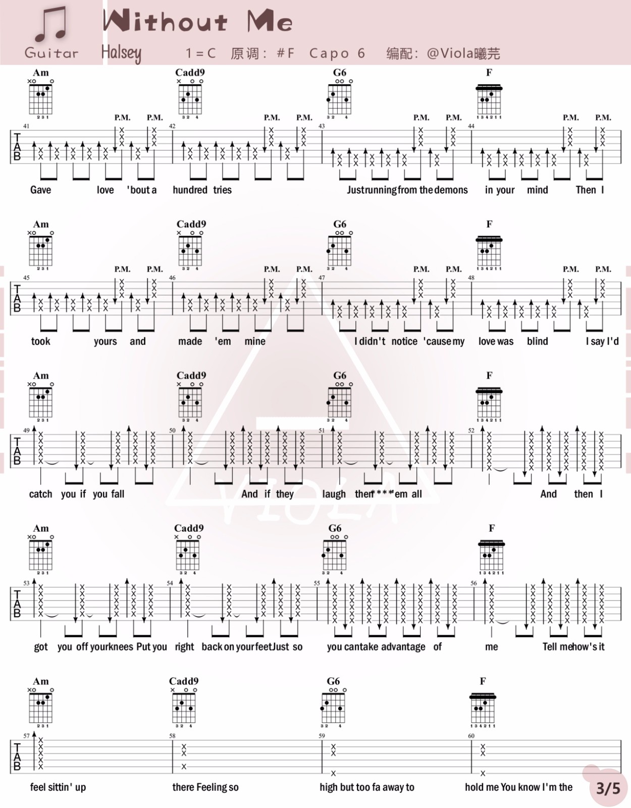 Without-Me吉他谱3-Halsey-C调指法