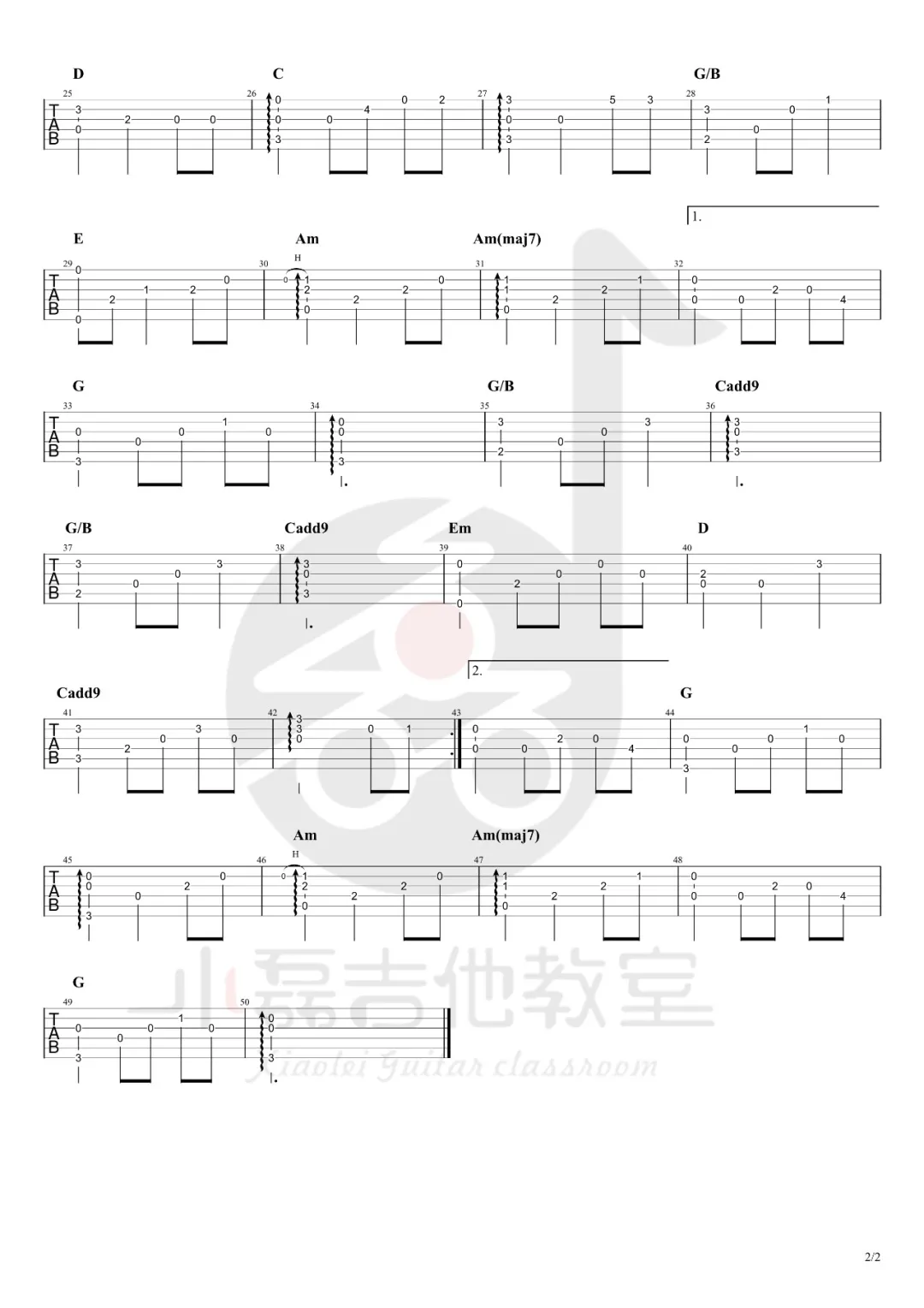 偶然指弹吉他谱2-七元