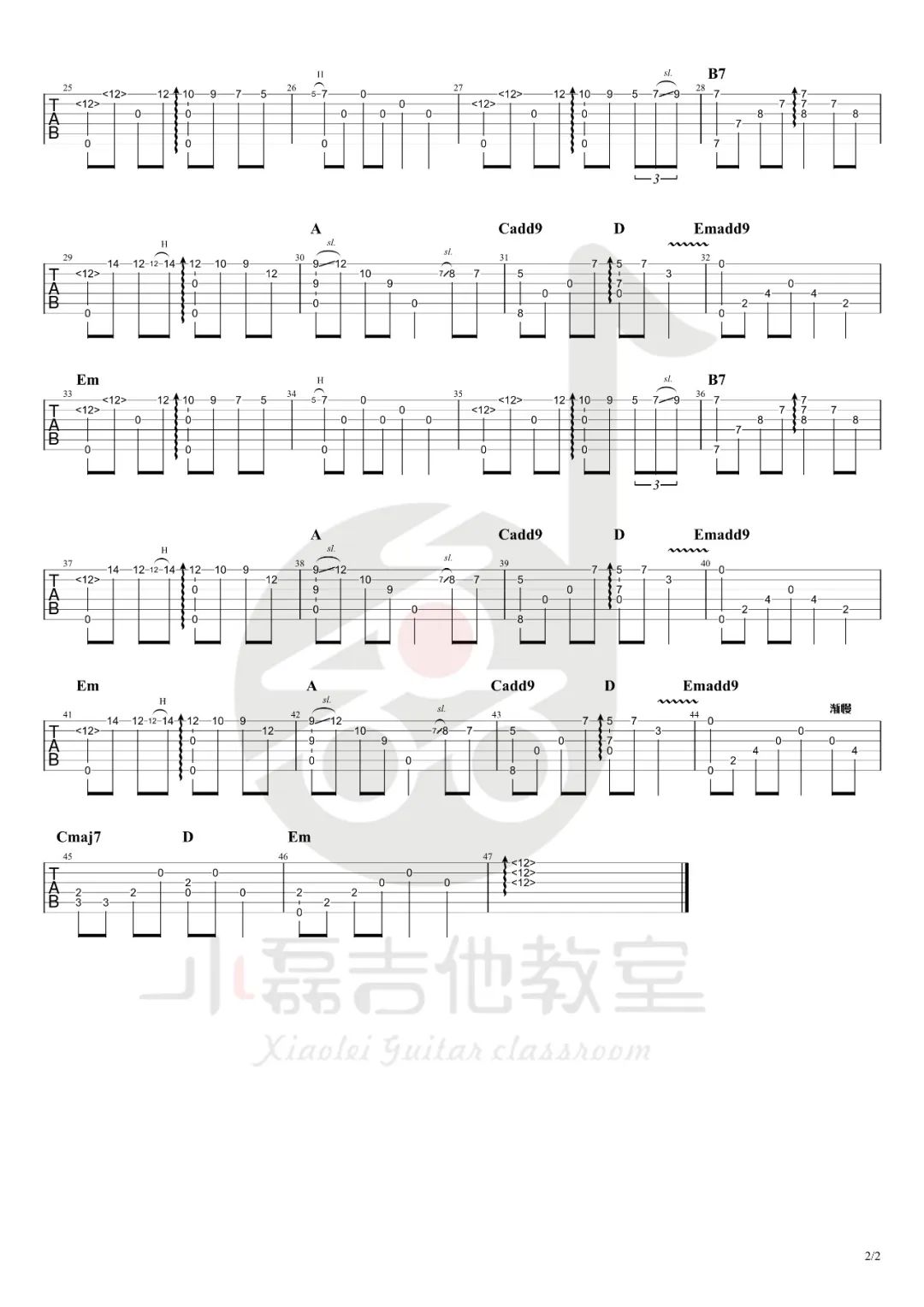 九儿指弹吉他谱2-韩红