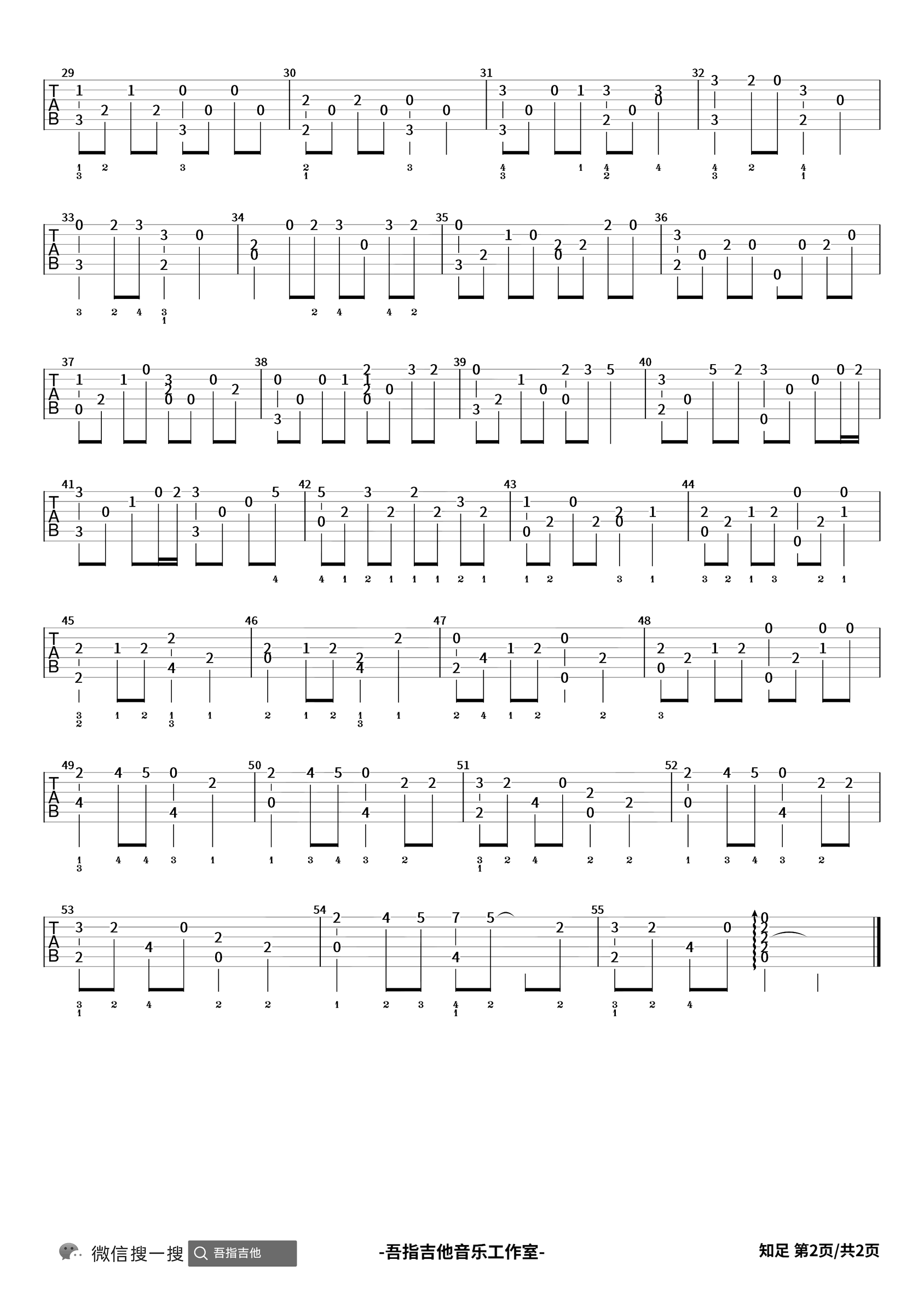 知足指弹吉他谱2-五月天