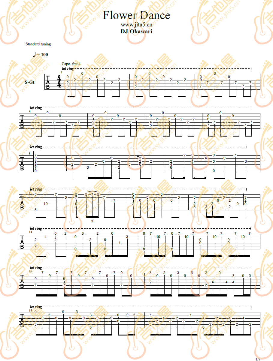 花之舞指弹吉他谱1