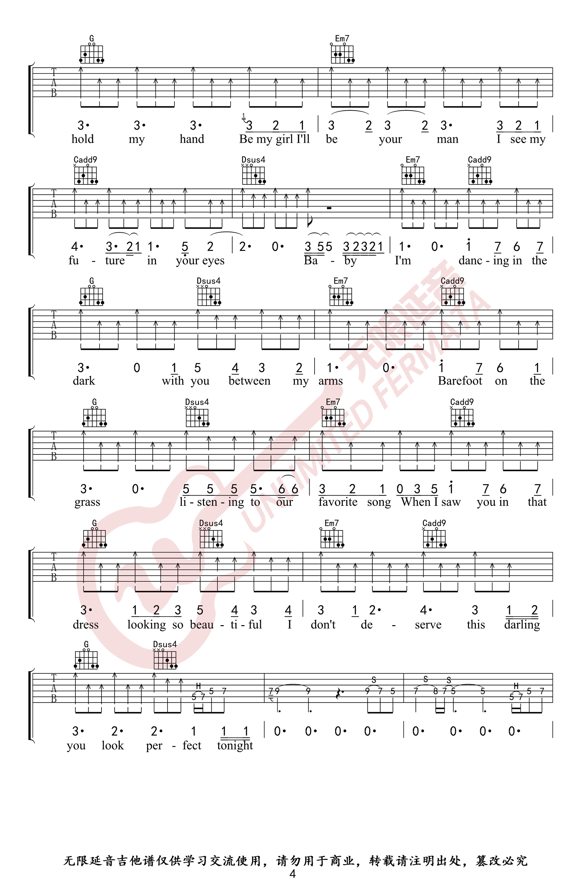 Perfect吉他谱4-Ed-Sheeran-G调指法