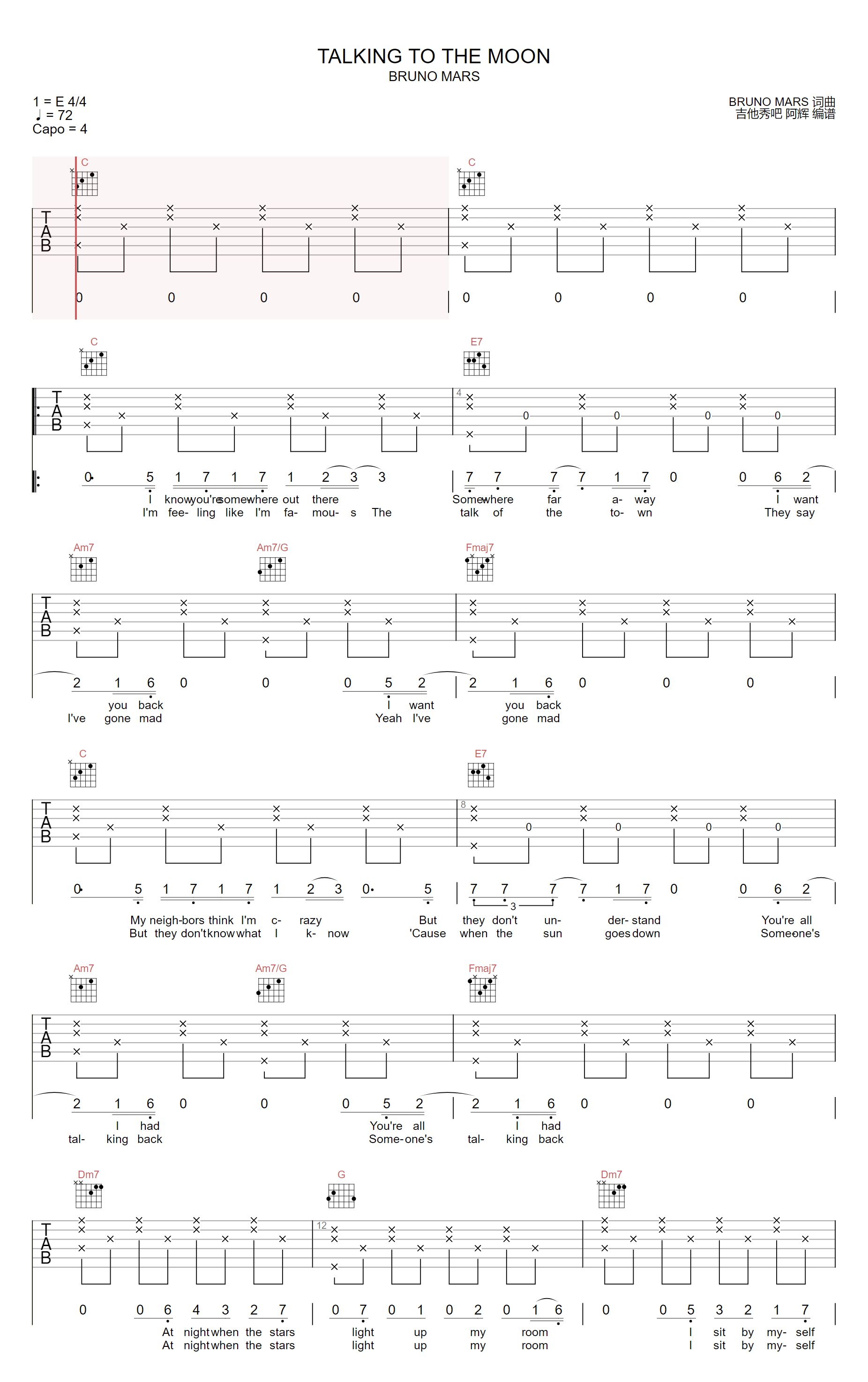 Talking-To-The-Moon吉他谱1-Bruno-Mars-C调指法