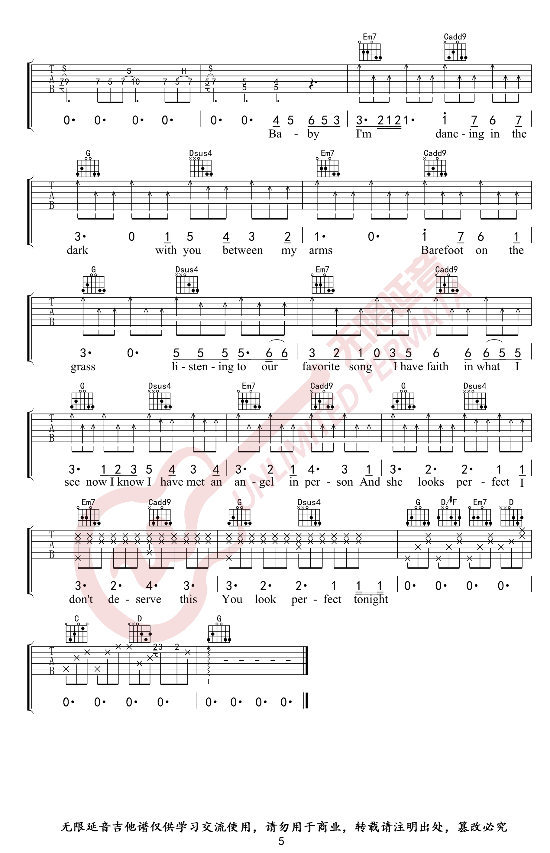 Perfect吉他谱5-Ed-Sheeran-G调指法