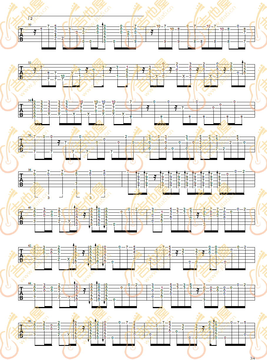 青鸟指弹吉他谱3