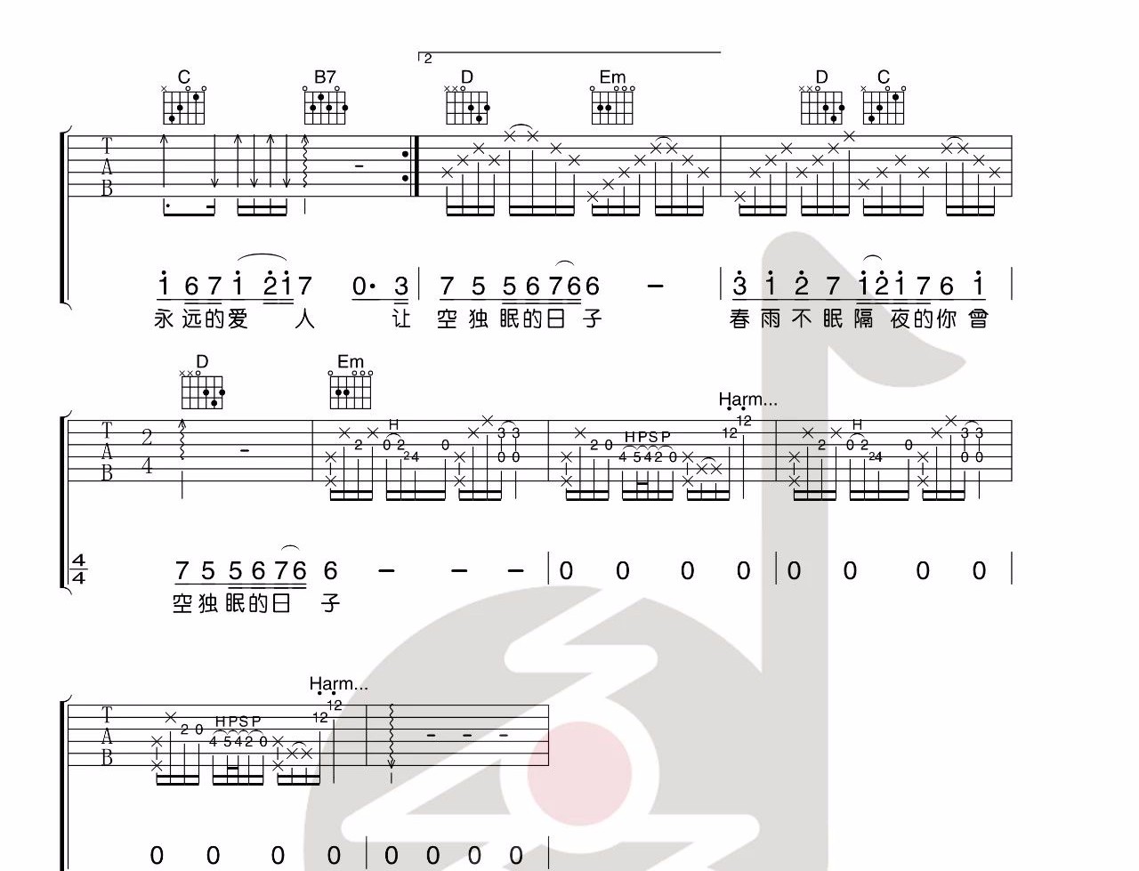 追梦人吉他谱4-凤飞飞-G调指法