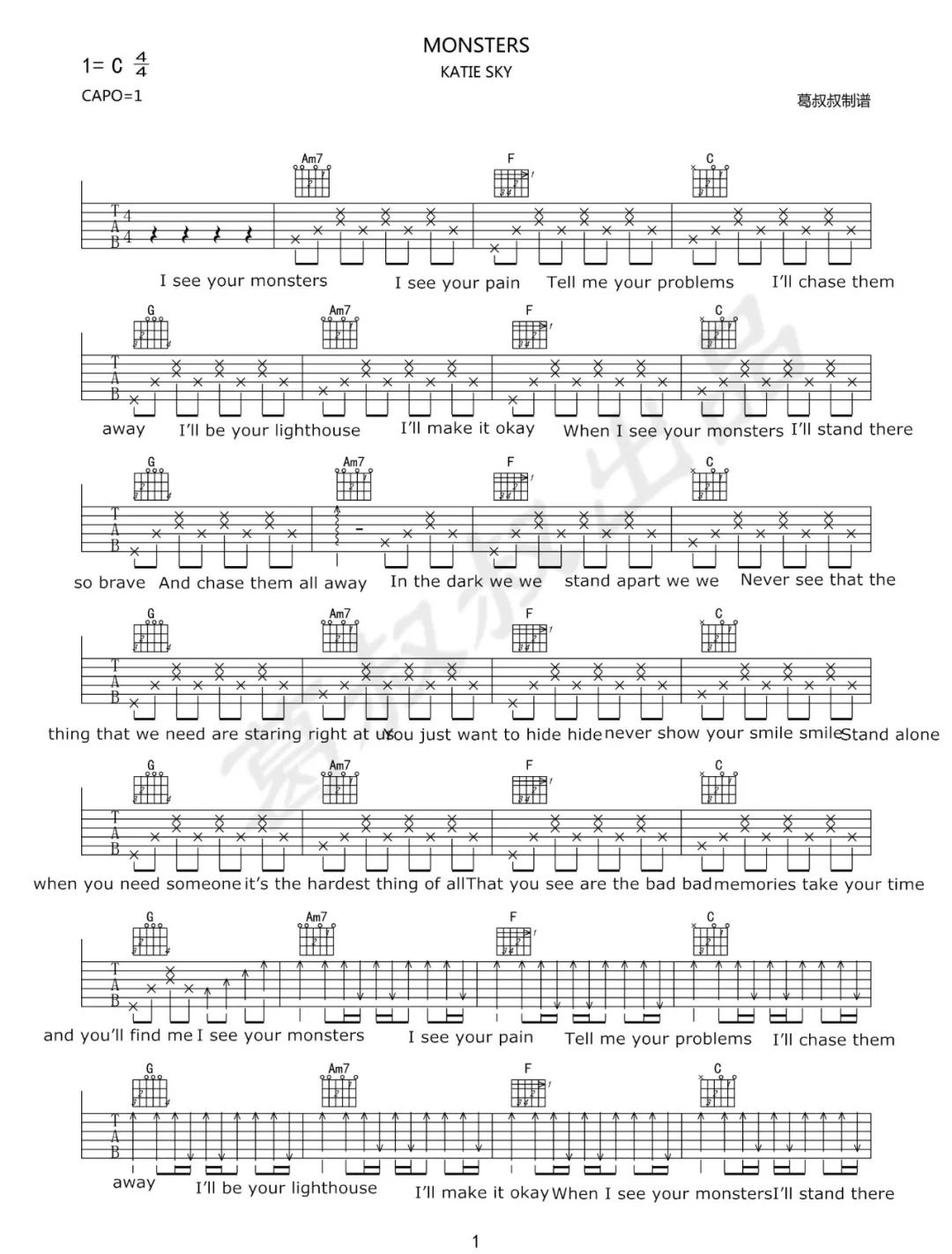 Monsters吉他谱1-Katie-Sky-C调指法