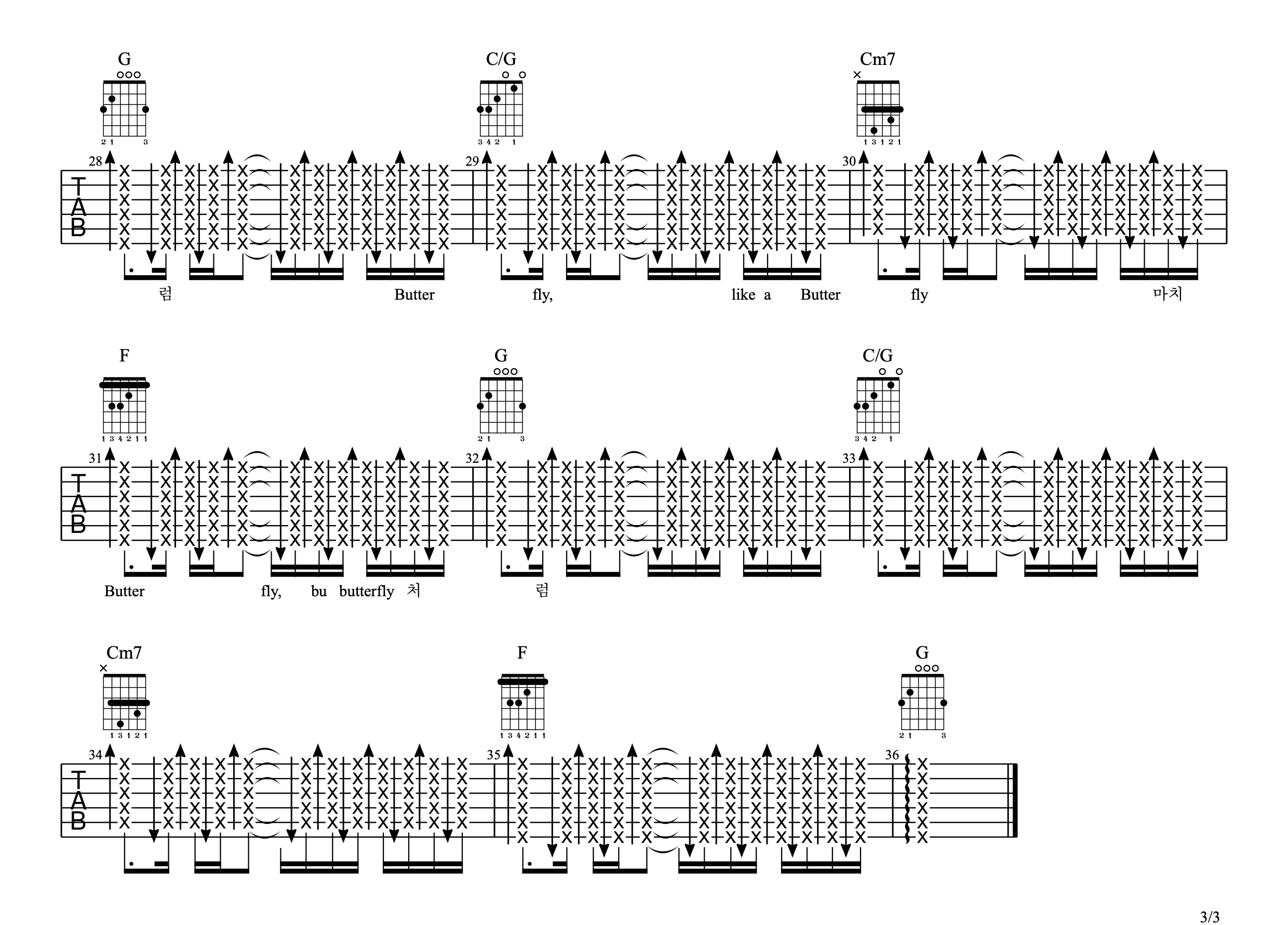 Butterfly吉他谱3-防弹少年团-G调指法