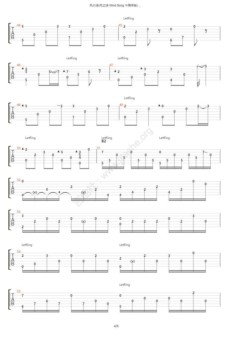 风之诗指弹吉他谱4-押尾桑