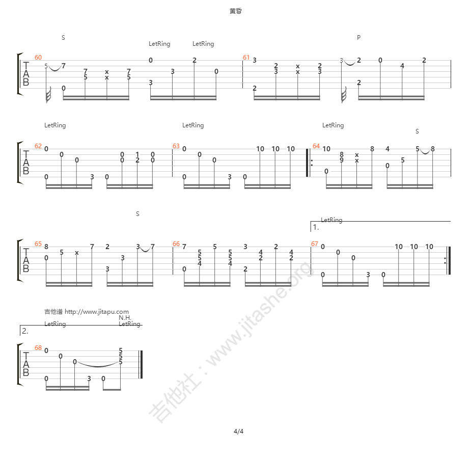黄昏指弹吉他谱4-押尾桑