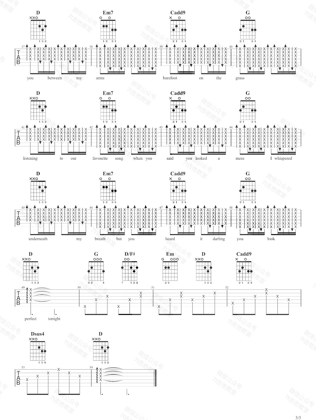 Perfect吉他谱3-Ed-Sheeran-G调指法