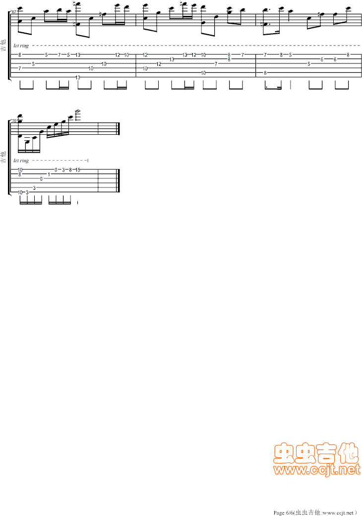 亡灵序曲指弹吉他谱6