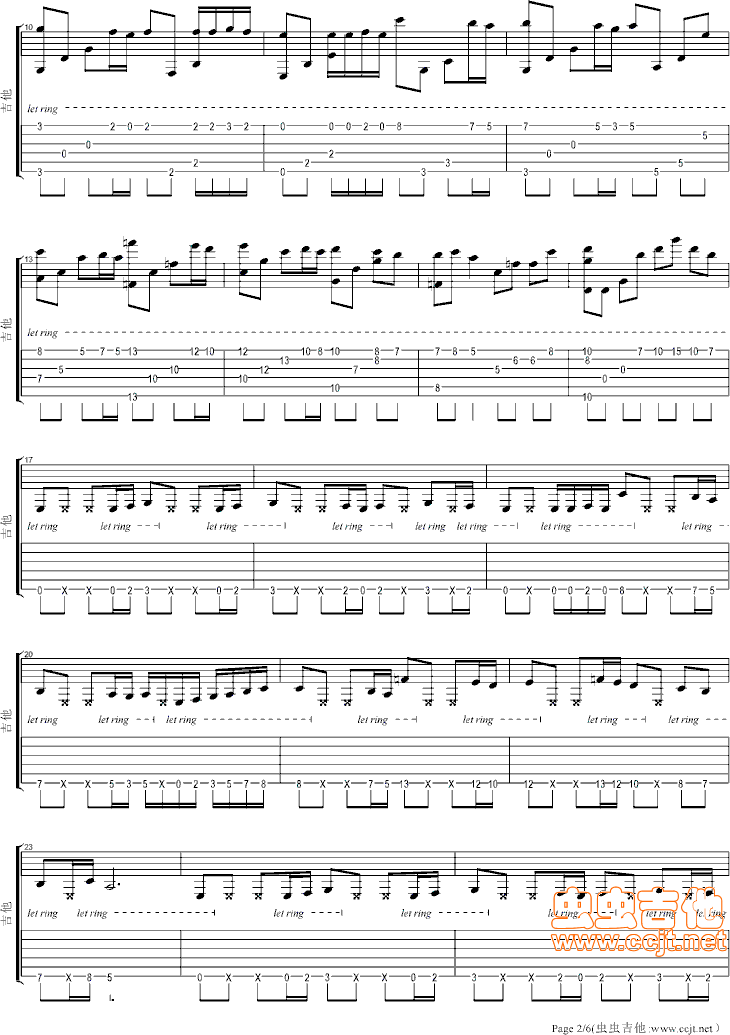 亡灵序曲指弹吉他谱2